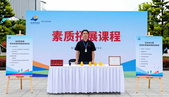 在线课程制作工具在教育场景中的多样化应用